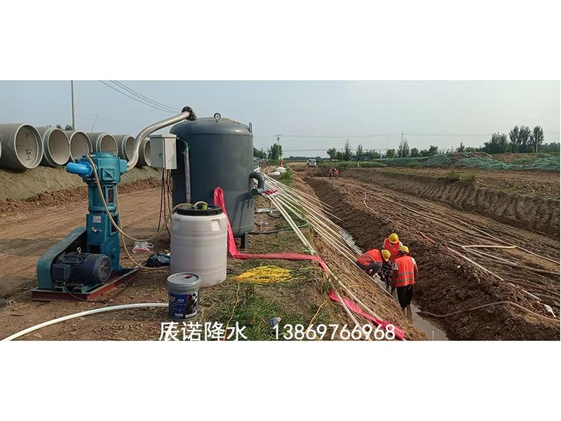 施工案例